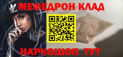 индика Жуковский