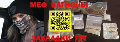 круглые Заводоуковск