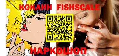 круглые Заводоуковск