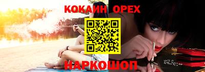 круглые Заводоуковск