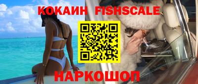 круглые Заводоуковск