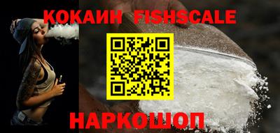 индика Жуковский