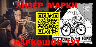 круглые Заводоуковск