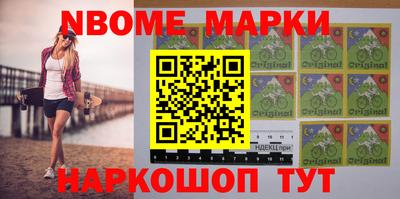 круглые Заводоуковск