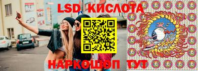 мет Заволжье