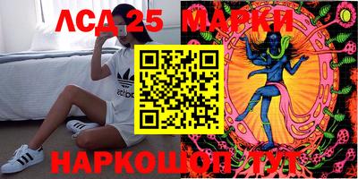прущая мука Тара