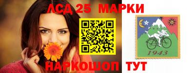 мет Заволжье