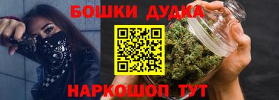 круглые Заводоуковск