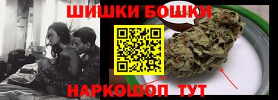 бутират Тверь