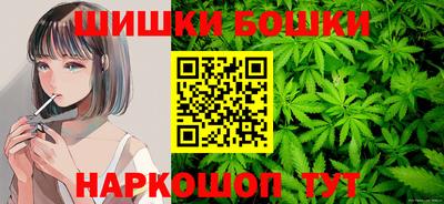 мет Заволжье