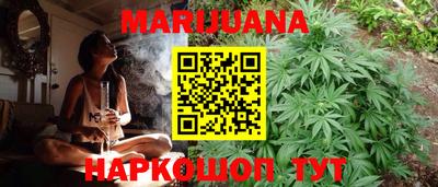 круглые Заводоуковск