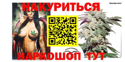 круглые Заводоуковск