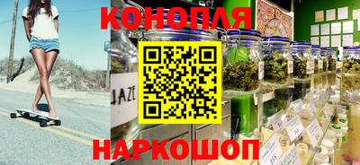 мет Заволжье