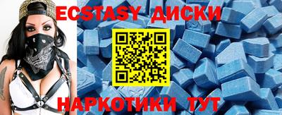 индика Жуковский