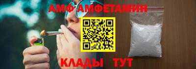 индика Жуковский