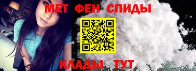круглые Заводоуковск