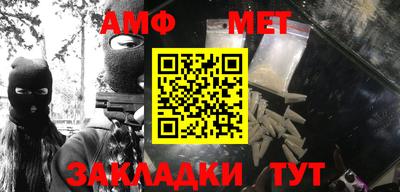 индика Жуковский