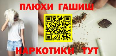 мет Заволжье