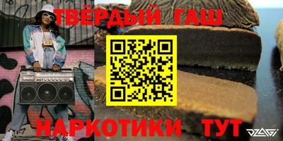 круглые Заводоуковск