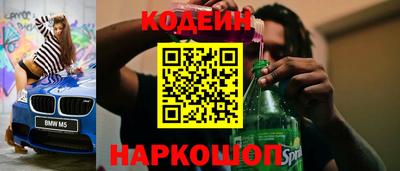 круглые Заводоуковск