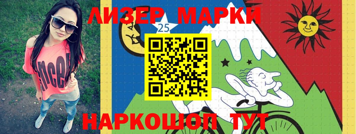 LSD-25 экстази  ЛСД экстази кислота  Вход с VPN  Лсд 25 экстази ecstasy  Лыткарино 